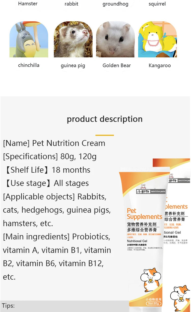 Nutritional Supplement Cream for Small Pets – Rabbits, Cats, Guinea Pigs & Hedgehogs