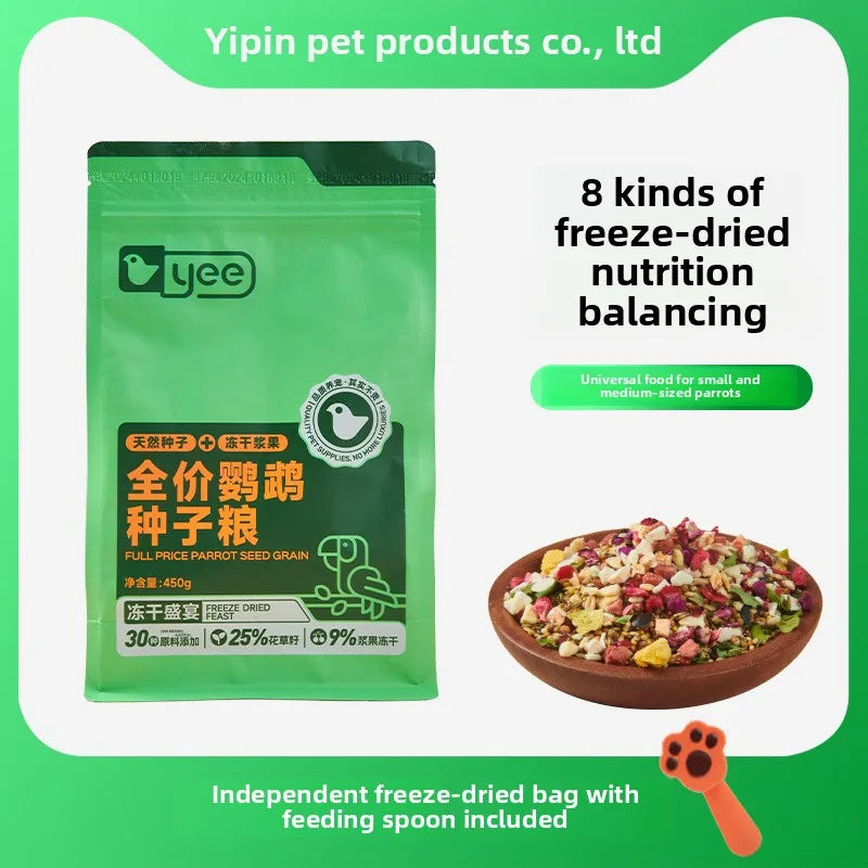 YEE Lovebird & Parrot Food – Nutrient-Rich Pellets with Canary Seeds & Dried Fruits
