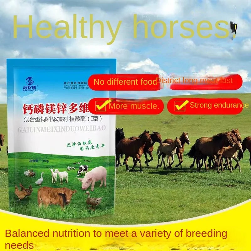 Trace Mineral Feed Additive for Livestock & Poultry – Horses, Cattle, Pigs, Sheep & Chickens