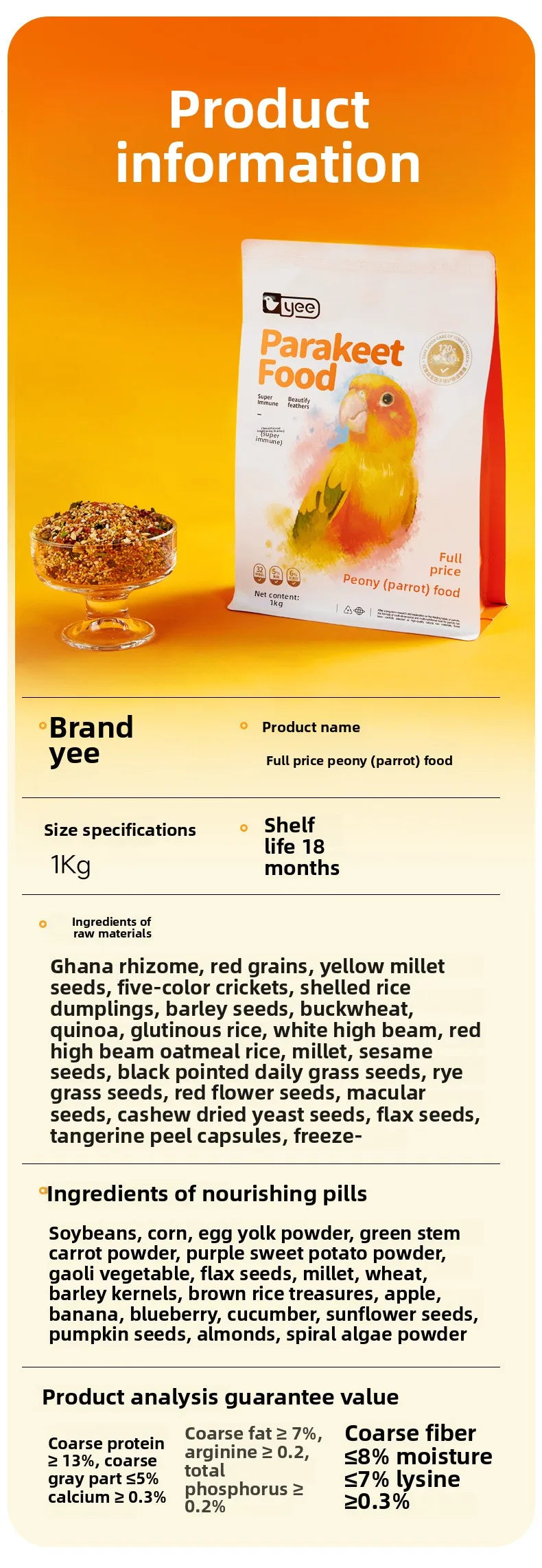 YEE Lovebird & Parrot Food – Nutrient-Rich Pellets with Canary Seeds & Dried Fruits