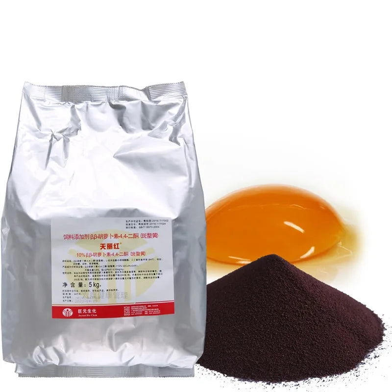 Carophyll Red Canthaxanthin 16.8% Feed Colorant Additive – 10g to 1kg