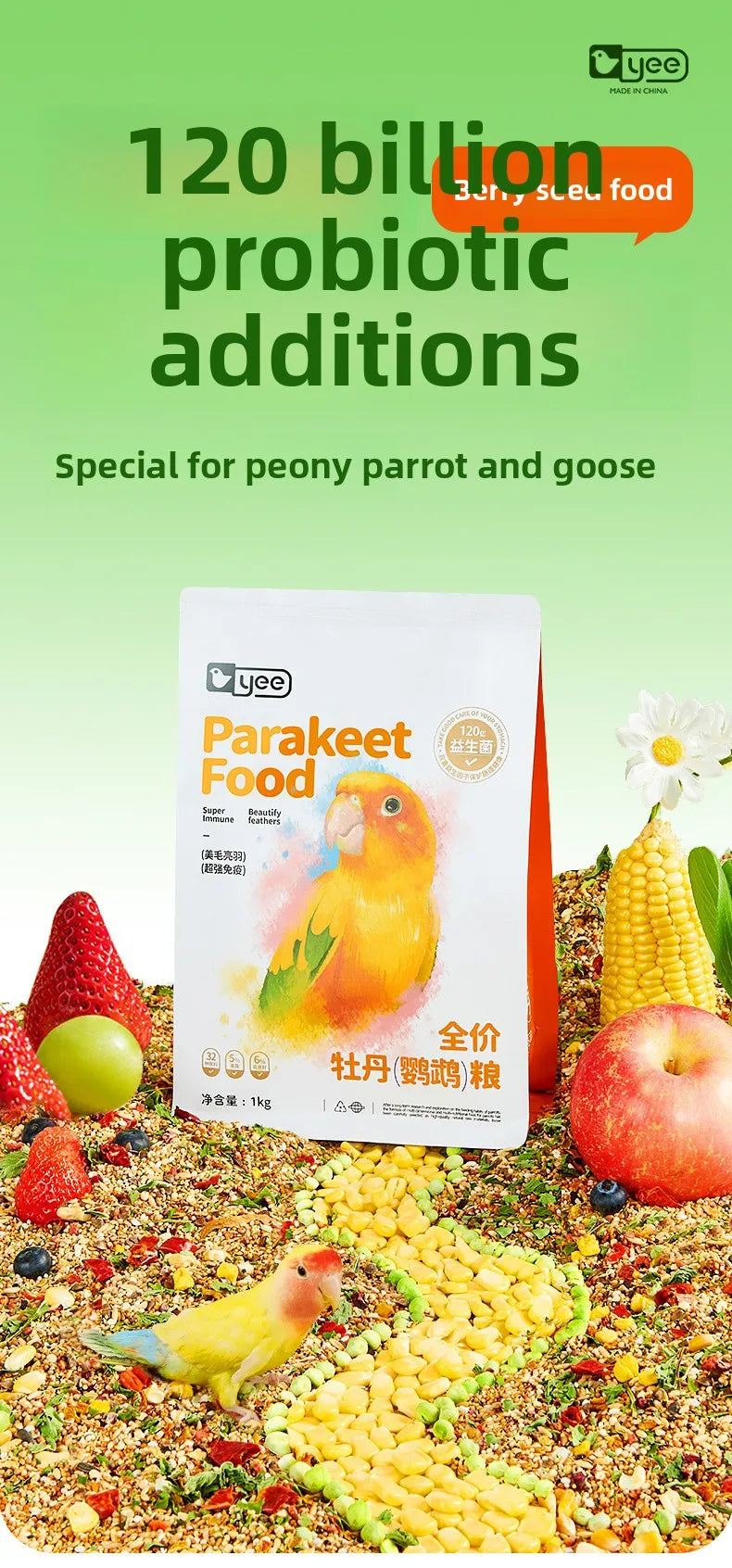 YEE Lovebird & Parrot Food – Nutrient-Rich Pellets with Canary Seeds & Dried Fruits