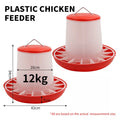 Automatic Chicken Feeder Bucket – 1.5 to 12kg Capacity